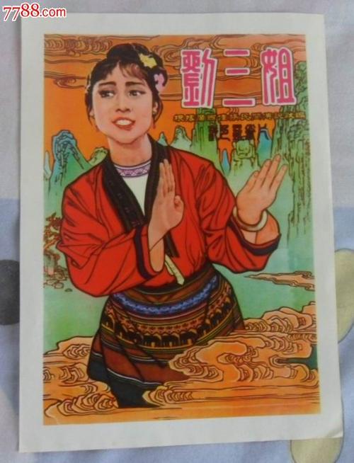 汎美分校Businessdegreecertificate