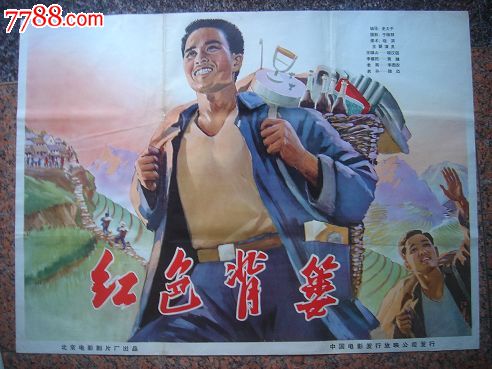 购买莱德劳学院文凭毕业证