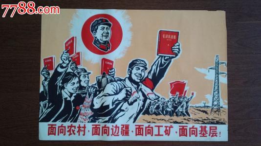 贷款买房不动产权证什么时候能拿到