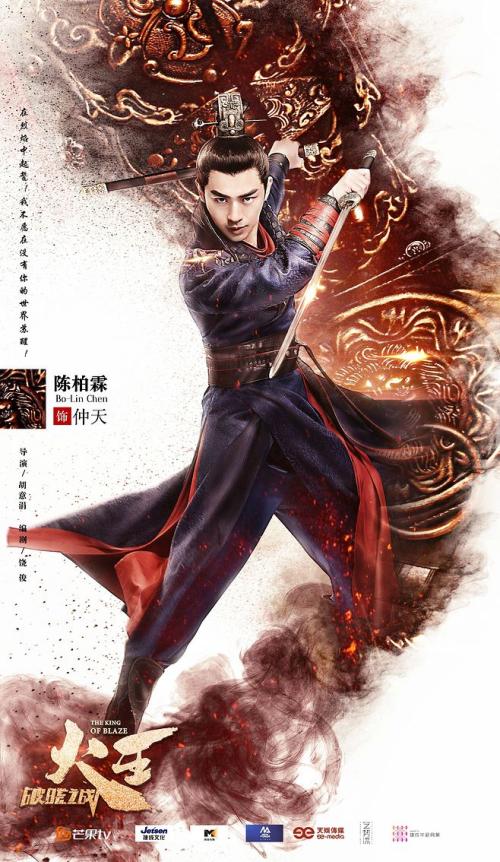 高仿法国签证